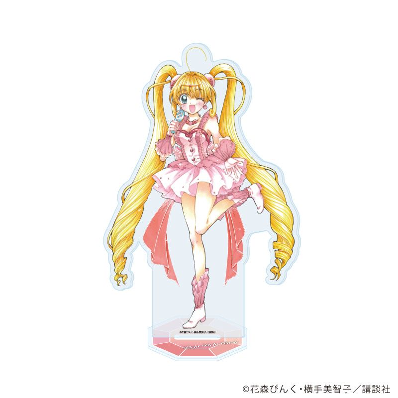 アクリルスタンド「マーメイドメロディーぴちぴちピッチ」16/るちあ