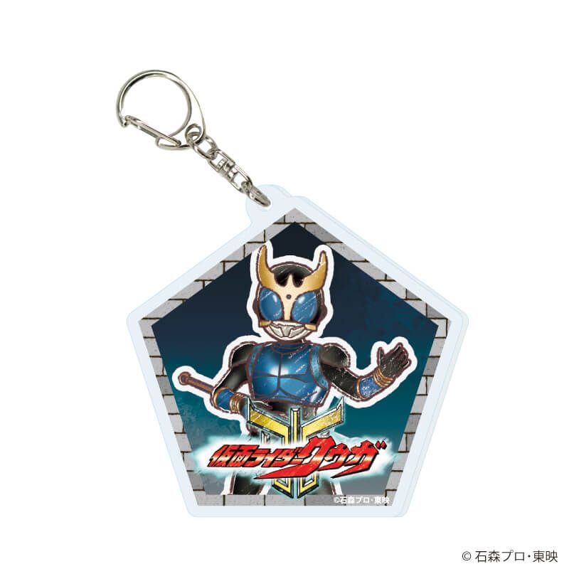 アクリルキーホルダー「仮面ライダークウガ」01/ブラインド(7種