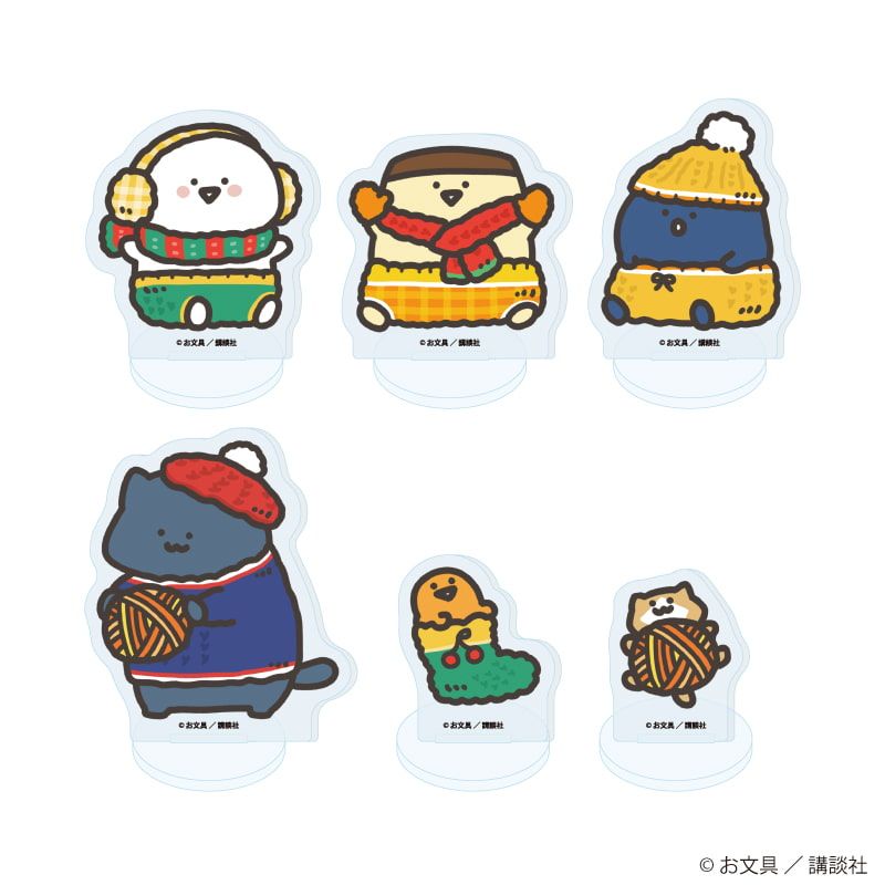 アクリルぷちスタンド「お文具といっしょ」28/クリスマスニットver