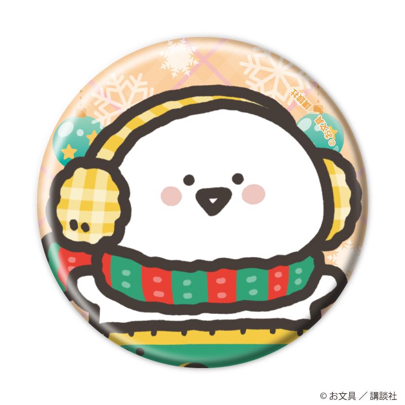 缶バッジ「お文具といっしょ」22/クリスマスニットver. ブラインド(6種
