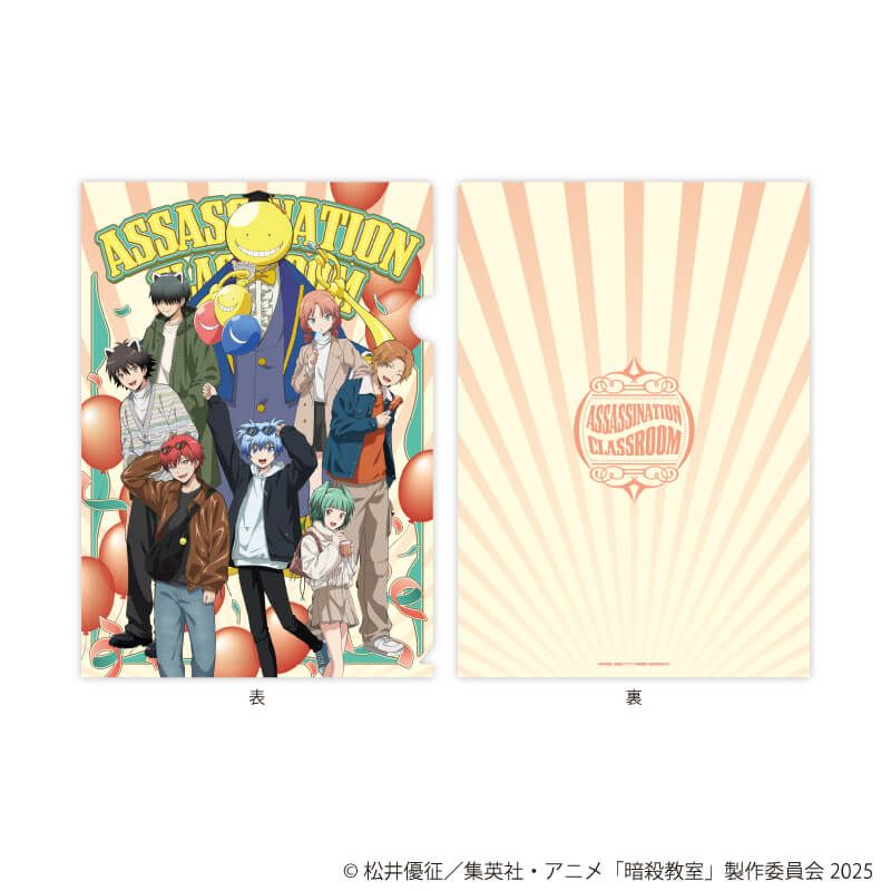 クリアポスター(A3サイズ)「TVアニメ『暗殺教室』」02/潮田渚 遊園地