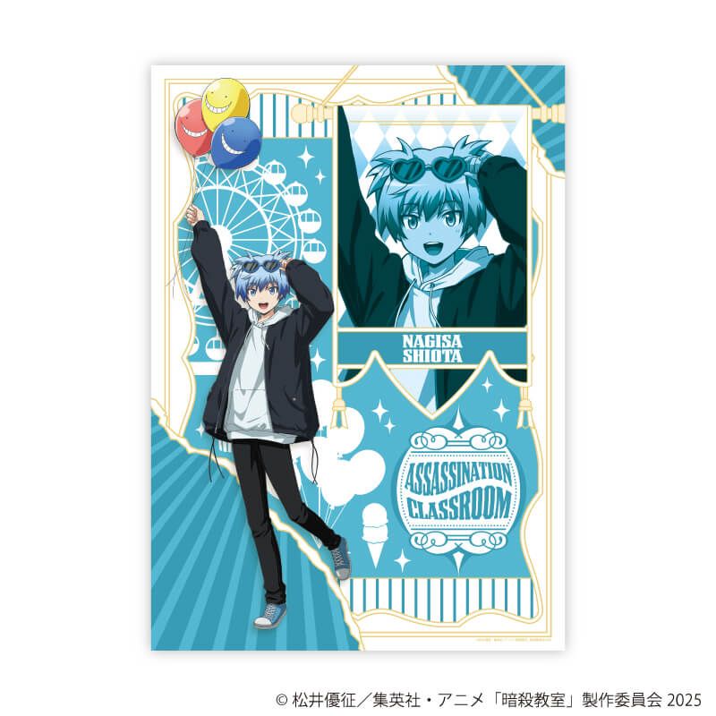 クリアポスター(A3サイズ)「TVアニメ『暗殺教室』」02/潮田渚 遊園地