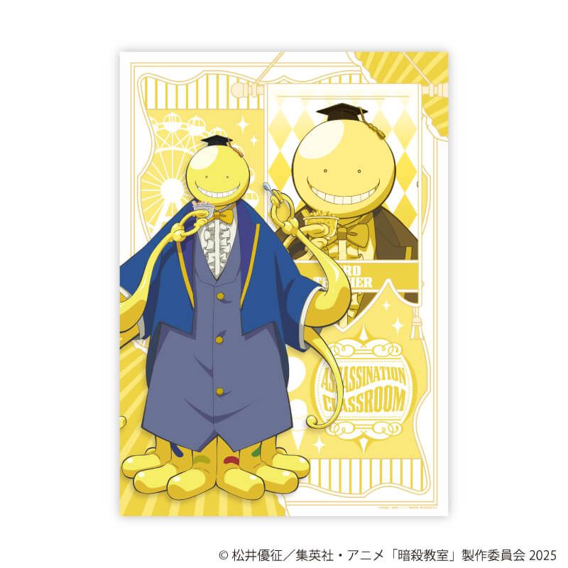 クリアポスター(A3サイズ)「TVアニメ『暗殺教室』」01/殺せんせー 遊園