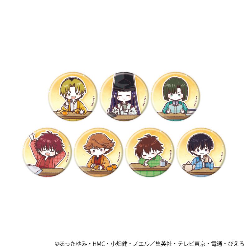 デカアクリルキーホルダー「ヒカルの碁」13/伊角慎一郎&和谷義高 和