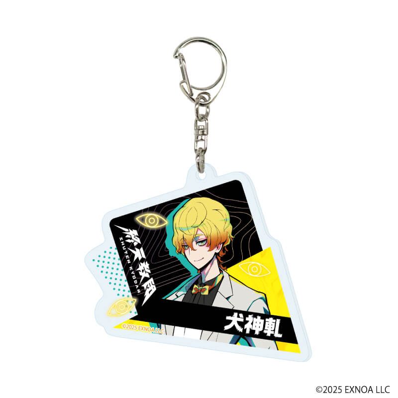 アクリルキーホルダー「終天教団」02/コンプリートセット（全8種