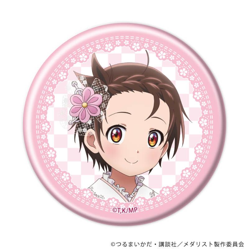 缶バッジ「TVアニメ『メダリスト』」02/コンプリートセット(全8種