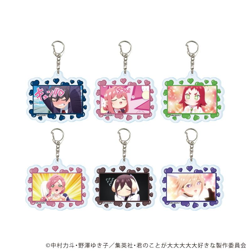 アクリルキーホルダー「君のことが大大大大大好きな100人の彼女」08