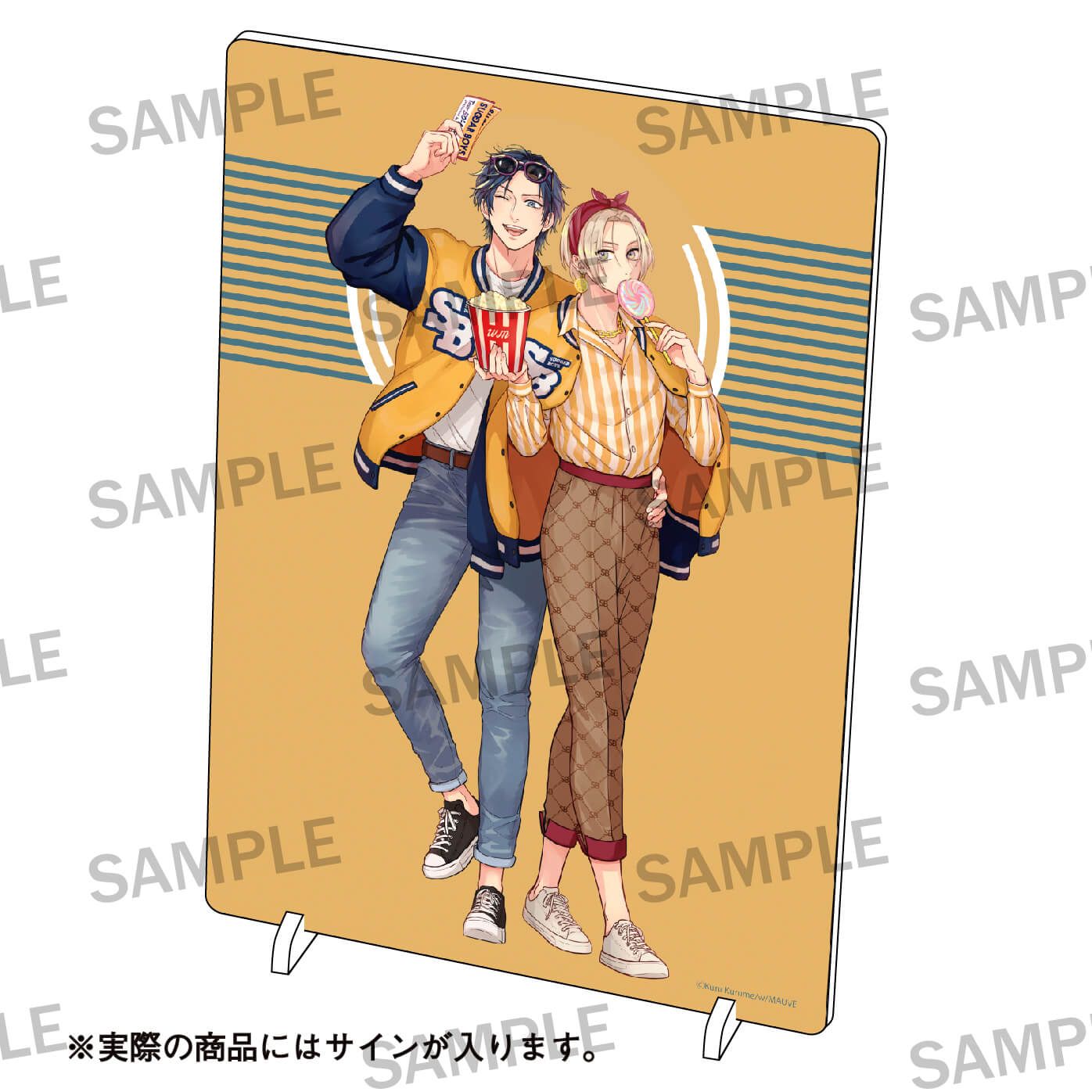 w/MAUVEレーベル2周年記念】#氷室くんは恋したくない 直筆サイン入り