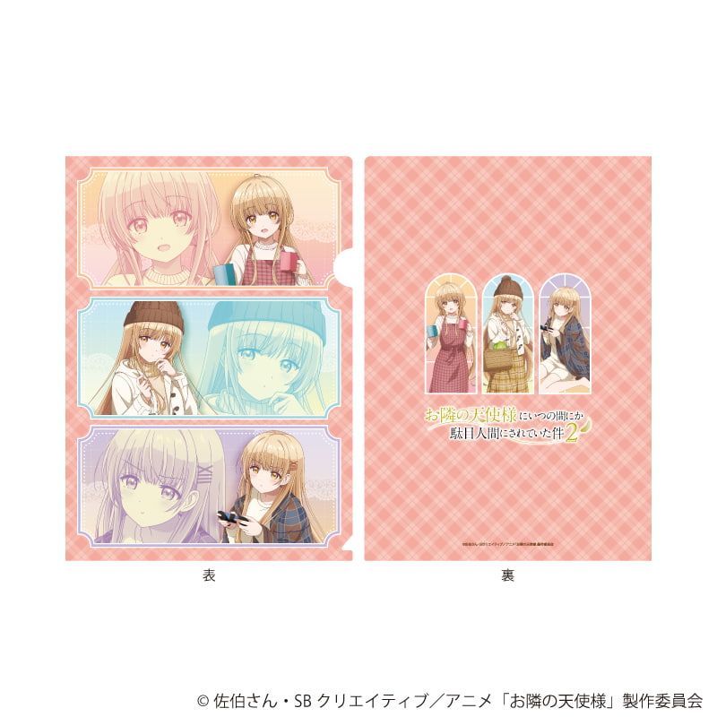 クリアファイルのグッズ一覧｜アニメ・キャラクターコラボグッズのEC