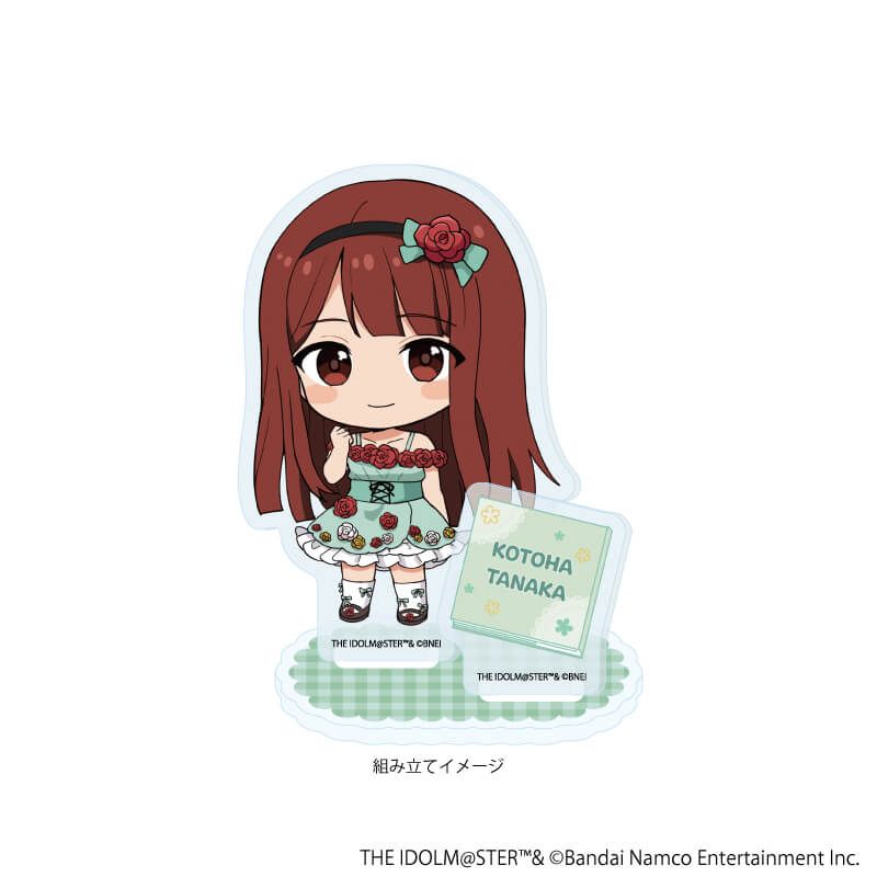 アクリルスタンドプレート「アイドルマスター ミリオンライブ！」44