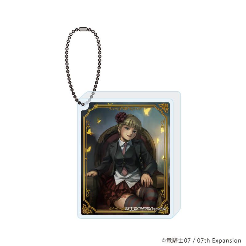 アクリルブロックキーホルダー「うみねこのなく頃に」08/コンプリート