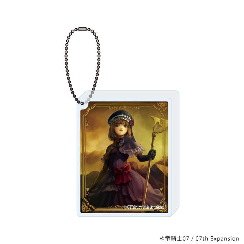 アクリルブロックキーホルダー「うみねこのなく頃に」08/ブラインド(6