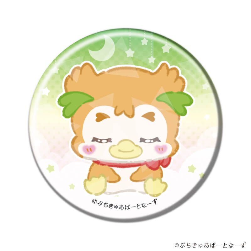 ホログラム缶バッジ(57mm)「ぷちきゅあ〜Precure Fairies〜」01