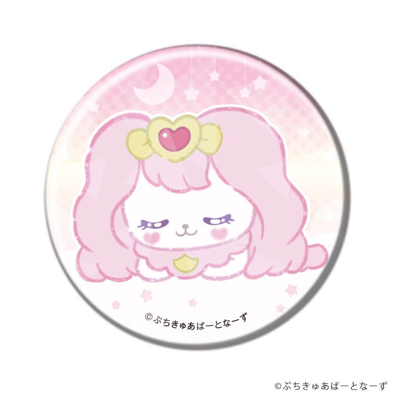 ホログラム缶バッジ(57mm)「ぷちきゅあ〜Precure Fairies〜」01