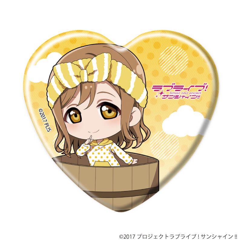 ハート型缶バッジ「ラブライブ！サンシャイン!!」03/銭湯ver