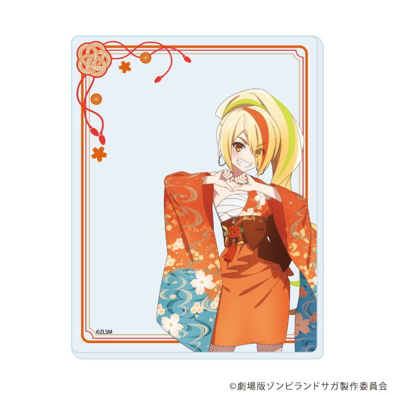 アクリルカード「劇場版『ゾンビランドサガ ゆめぎんがパラダイス