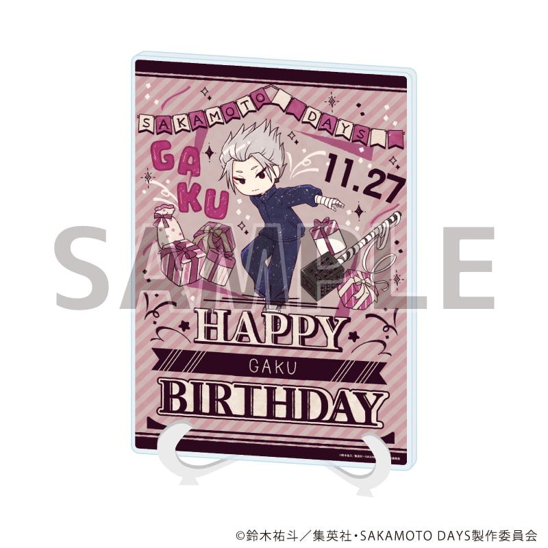 アクリルアートボード(A5サイズ)「SAKAMOTO DAYS」14/楽 誕生日ver