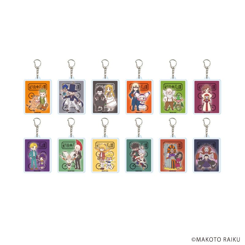 金色のガッシュ!!のグッズ一覧｜アニメ・キャラクターコラボグッズのEC