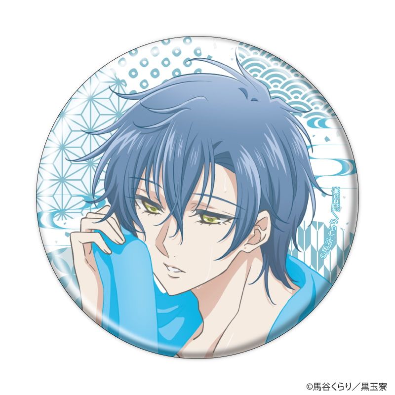 缶バッジ「美男高校地球防衛部ハイカラ！」03/コンプリートセット(全9