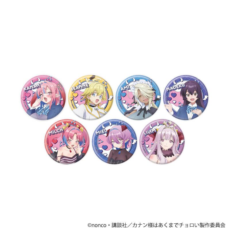 バッジのグッズ一覧｜アニメ・キャラクターコラボグッズのECならeeo