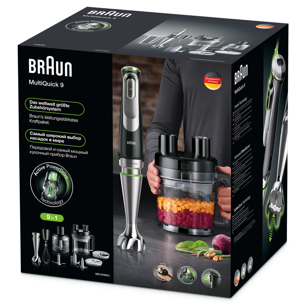 Braun MQ 9195XLI MultiQuick 9 Hand Blender Pakistan