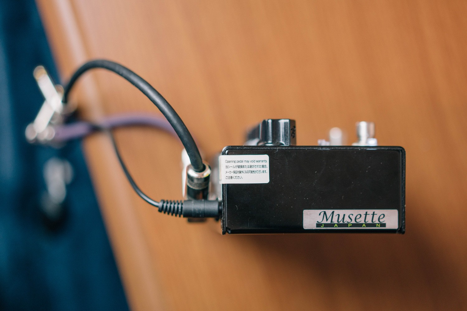 繊細かつ重厚。Bogner Uberschall レビュー！使いやすい、モダン