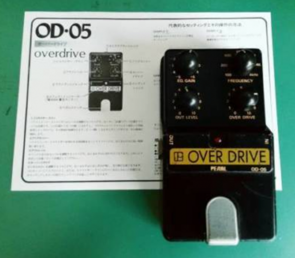 OD-05 Over Drive - Effects Freak