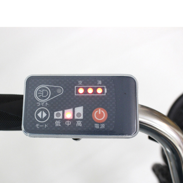 ミムゴ｜アクティブプラス20【電動アシスト3輪自転車】e-bike UENO