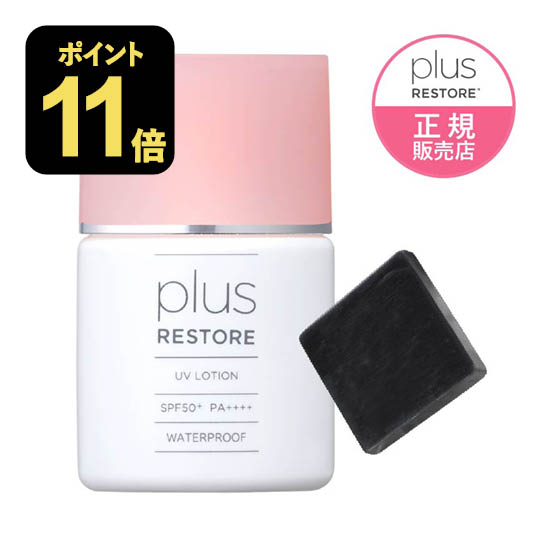 智通(ちつう) 10ml×6本入り 【乳酸菌生成エキス】 【約1ヵ月分】