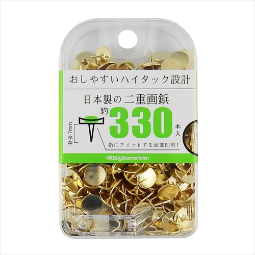 画鋲、クリップ、安全ピン、マグネットの株式会社ミツヤ | 接触感染