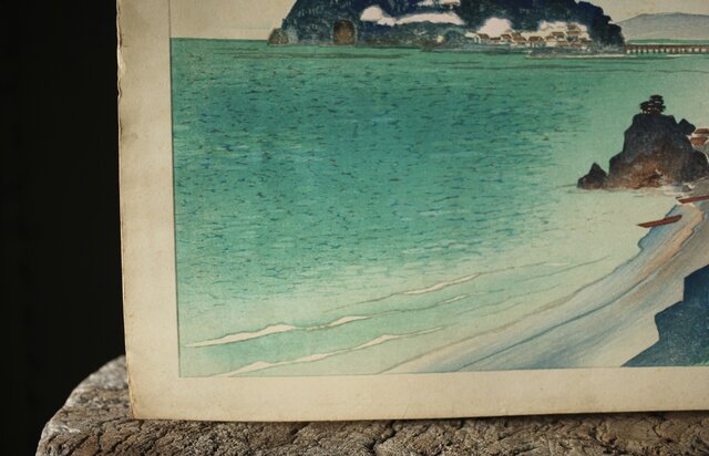 山岸主計 やまぎしかずえ 木版画【七里ガ浜】 Z294｜骨董店 のびる 古