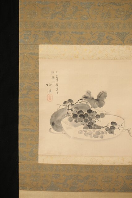 田崎草雲【盤中紫玉図】小室翠雲識箱 掛軸 Z393｜骨董店 のびる 古美術