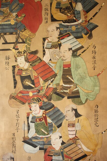 武田二十四将図 紙本掛軸 Z655｜骨董店 のびる 古美術 骨董 和風建具