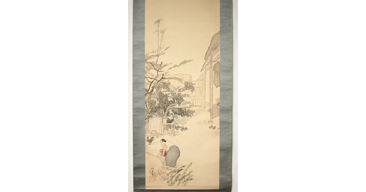 森田恒友「下総の村」掛軸 共箱 Z512｜骨董店 のびる 古美術 骨董 和風