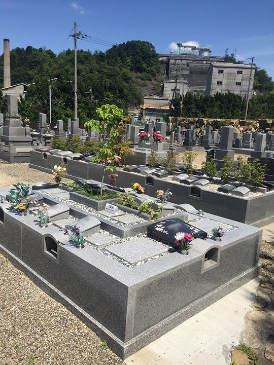 瓶割山樹木葬墓苑 やわらぎ苑(滋賀県近江八幡市)の概要・価格