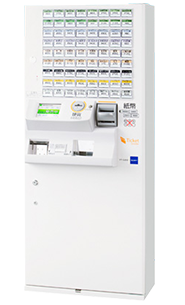 グローリーの券売機カスタム設定ページ | ALMOTT(アルモット