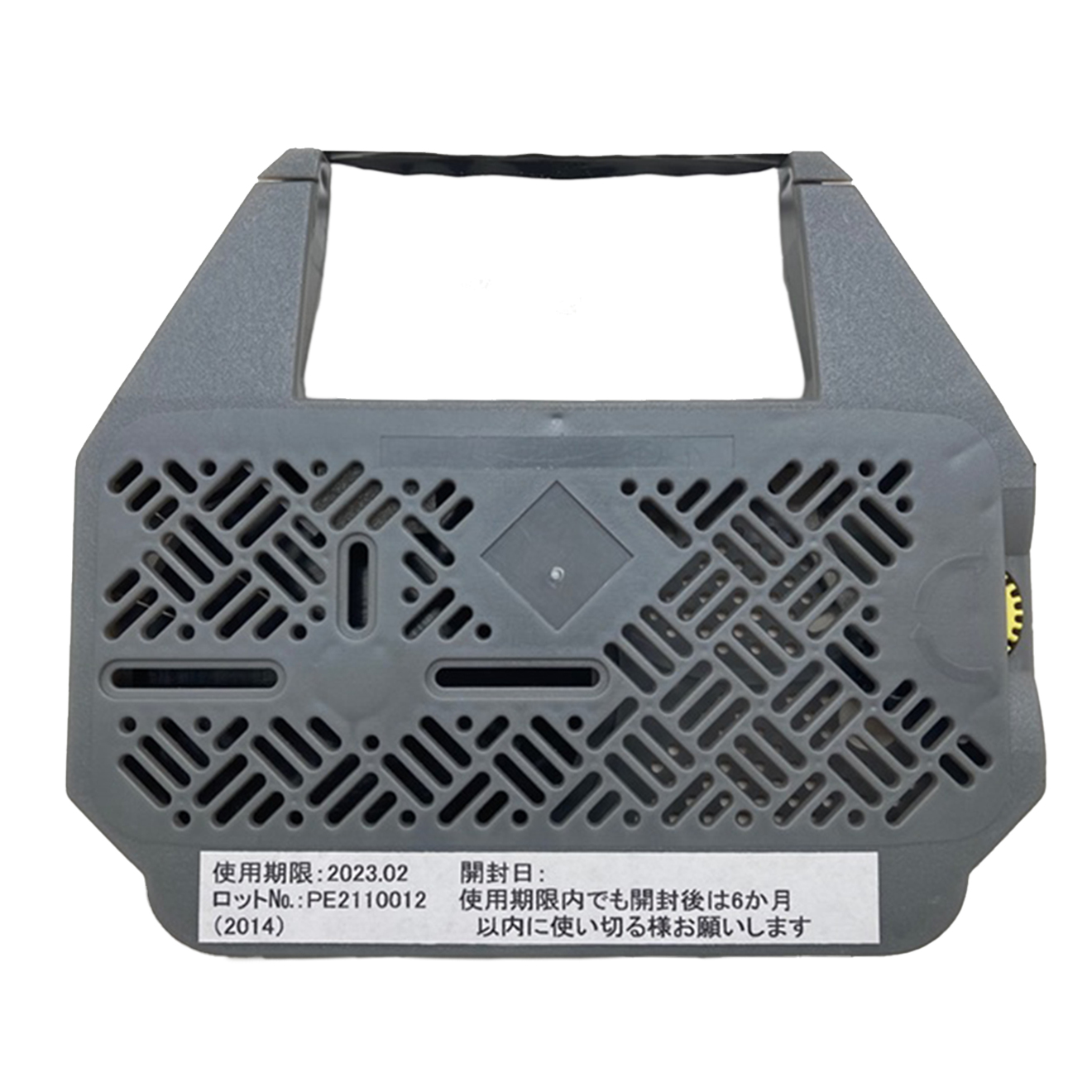 MICRフィルムリボン (MICRリボン) 6個: 消耗品 | ALMOTT(アルモット