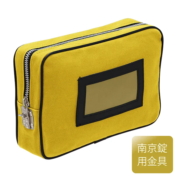 売上金ポーチ BK-N1大 黄: 周辺小物 | ALMOTT(アルモット) -グローリー