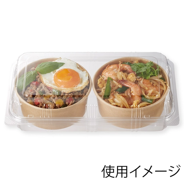 HEIKO】食品容器 嵌合フードパック 14-25 50枚: 消耗品 | ALMOTT