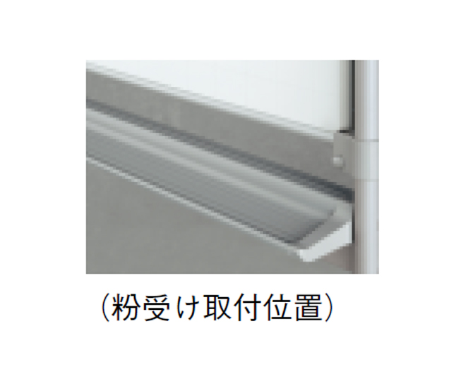 ホワイトボートこれは便利 ロータリー機能PLUS プラス クルボCB-BR360