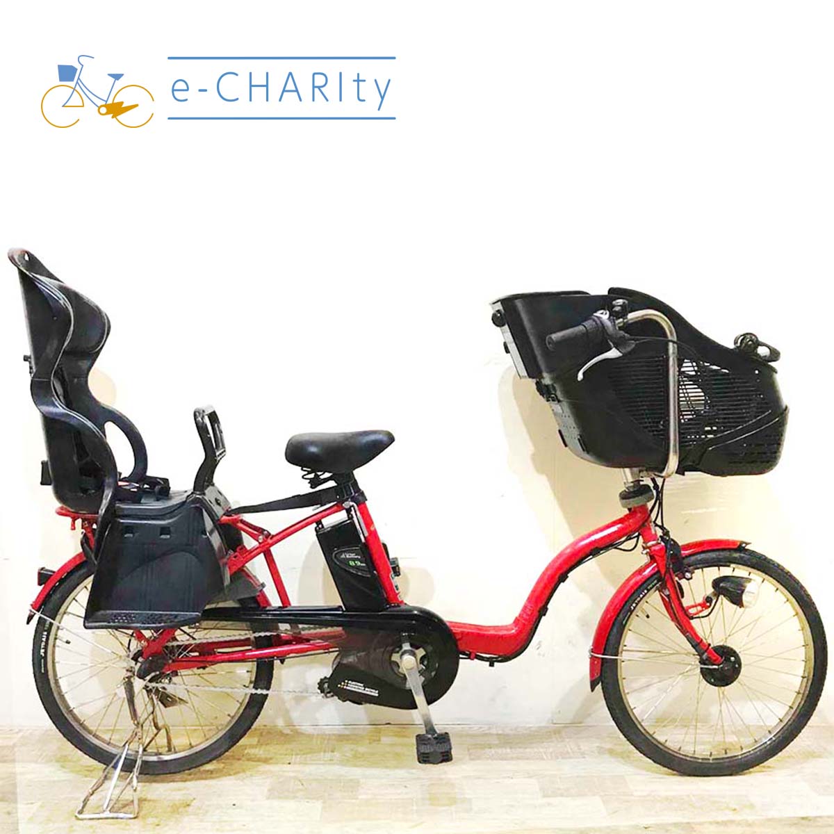 ジャンク品 子供乗せ電動自転車 パナソニック ギュットアニーズ 2016年