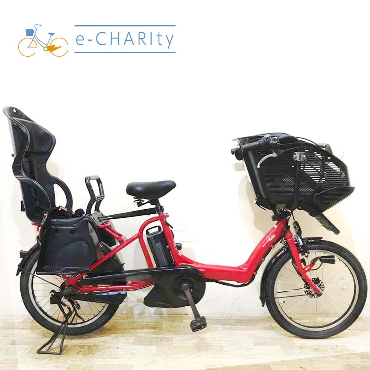 中古ヤマハPAS Kiss mini電動自転車が格安！子供乗せ20インチモデル