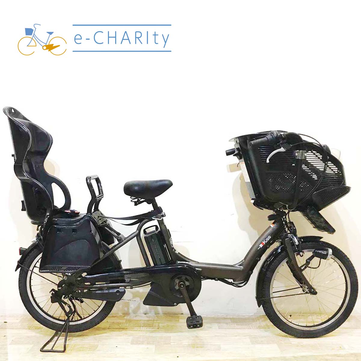 中古ヤマハPAS Kiss mini電動自転車が格安！子供乗せ20インチモデル