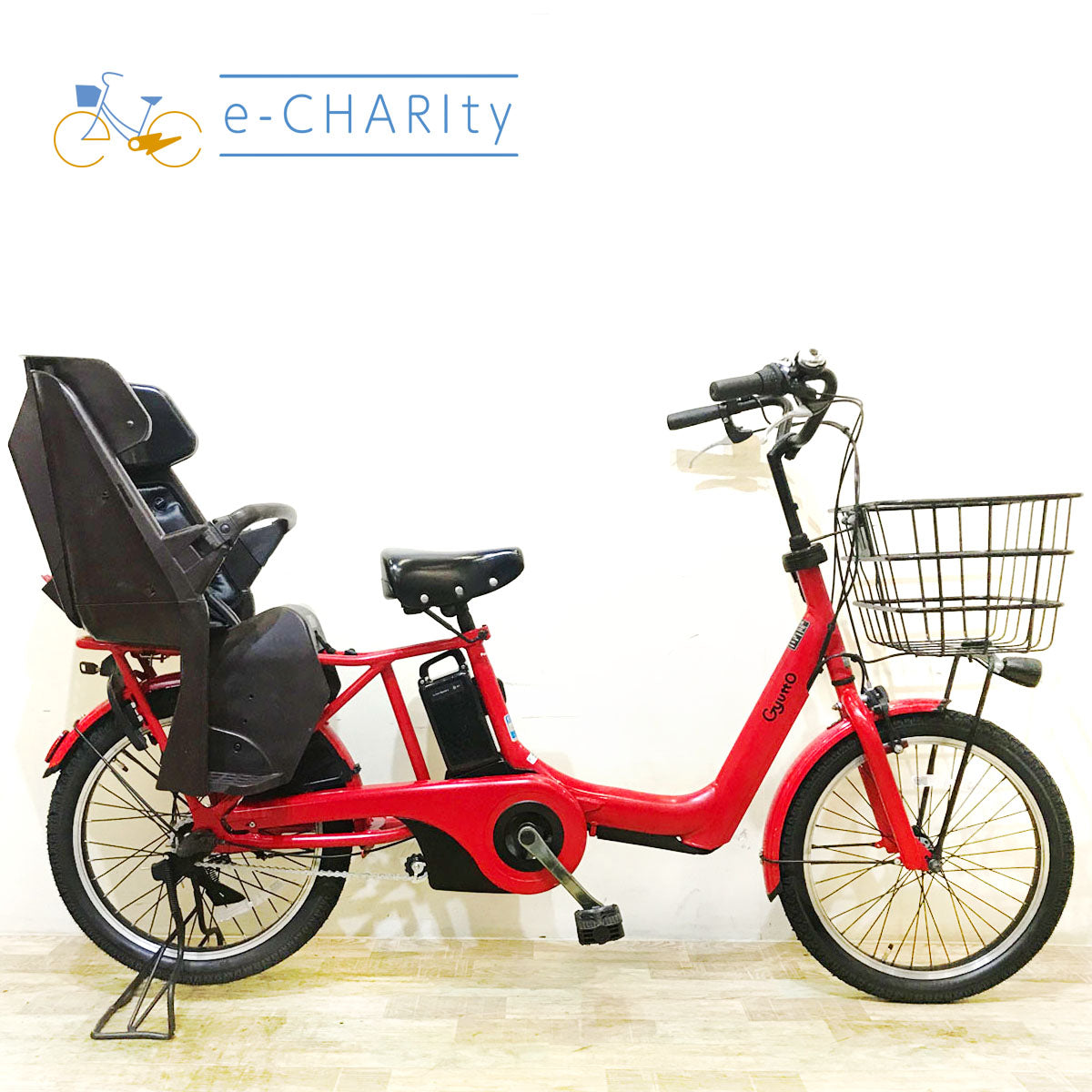 子供乗せ：パナソニック｜国内トップクラスの中古電動自転車通販サイト