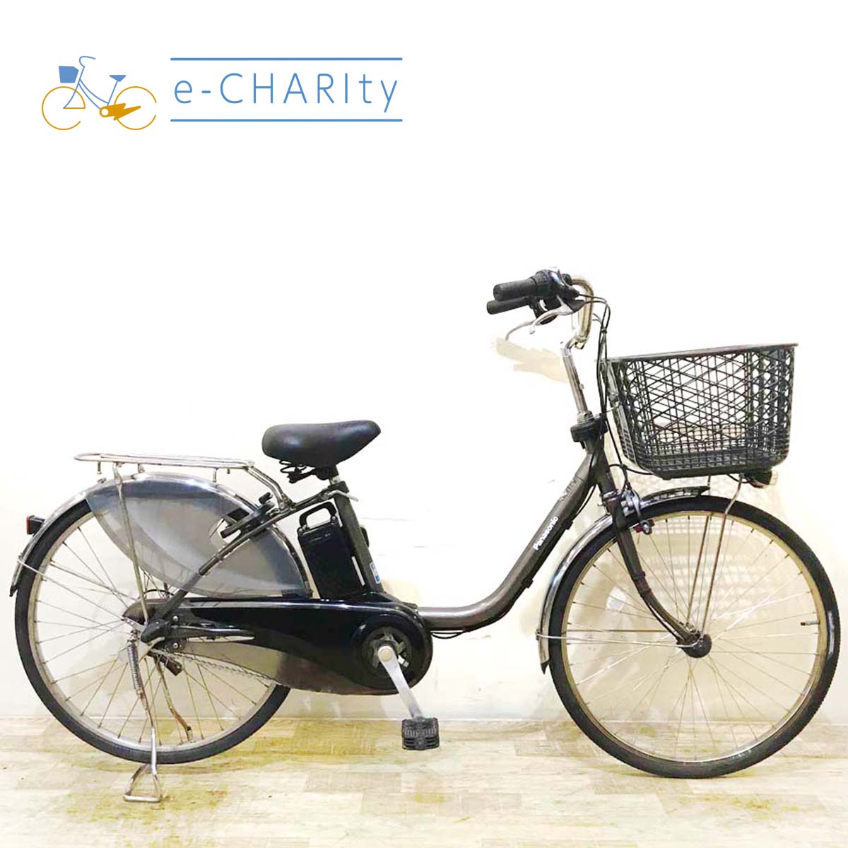 街乗り・通勤・通学：パナソニック｜国内トップクラスの中古電動自転車