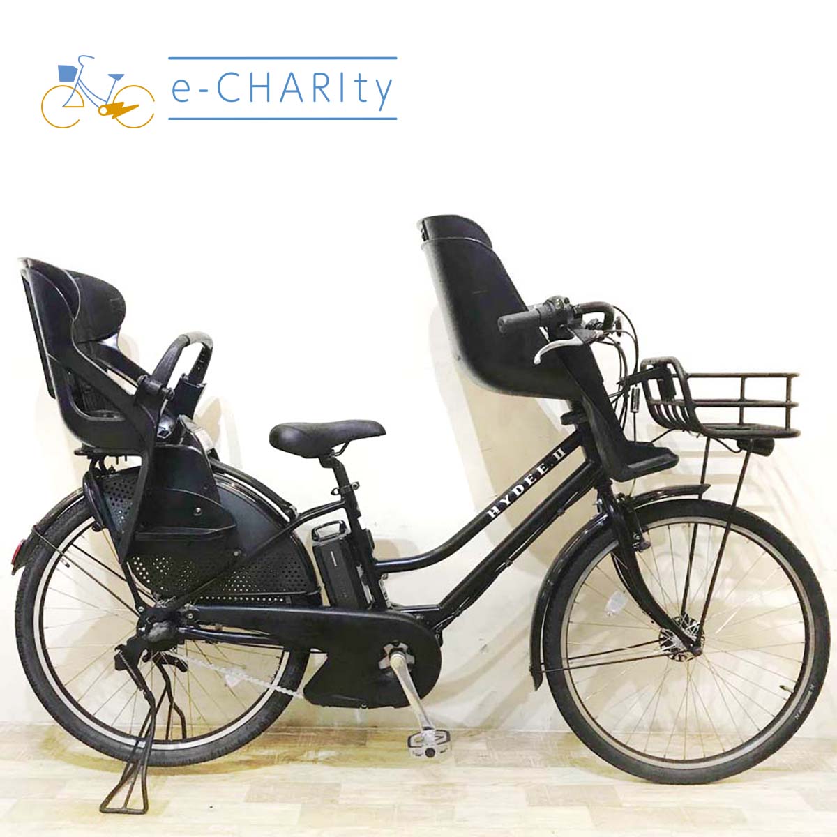 中古ブリヂストン ハイディ2／hydee2 電動自転車が格安！子供乗せ