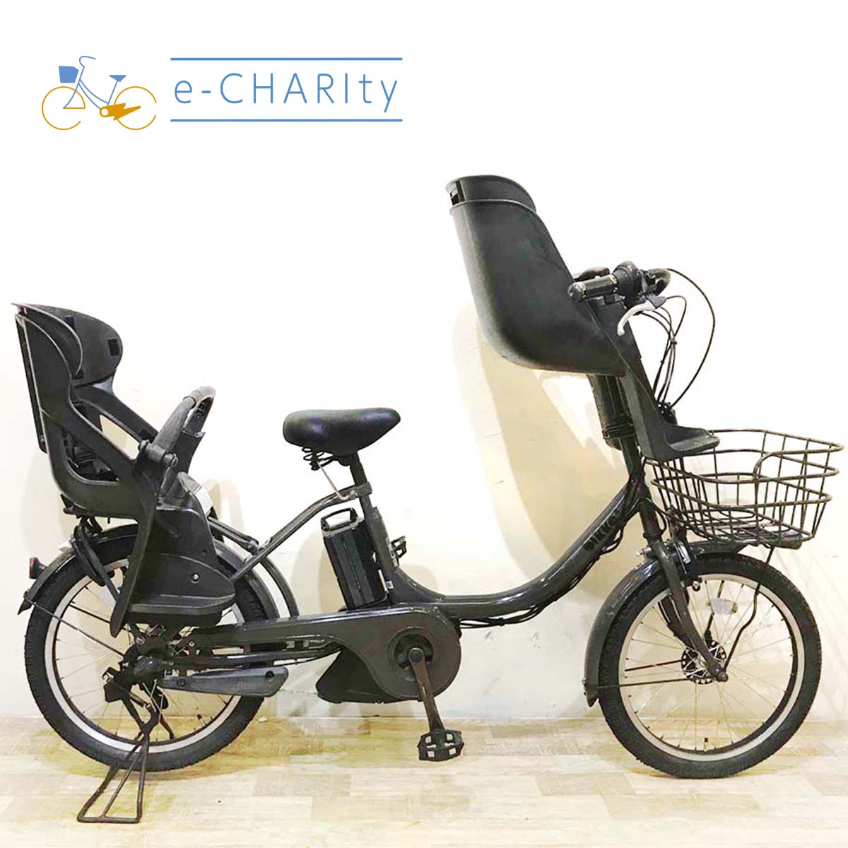 送料無料条件付き ブリヂストンビッケ ツー ）20型 内装3段変速 中古車