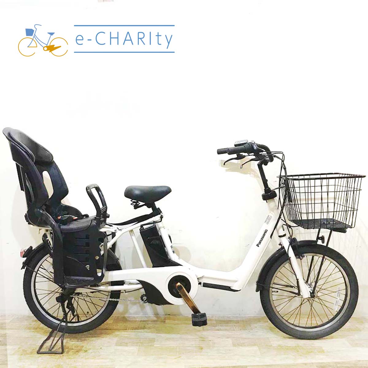 子供乗せ：パナソニック｜国内トップクラスの中古電動自転車通販サイト