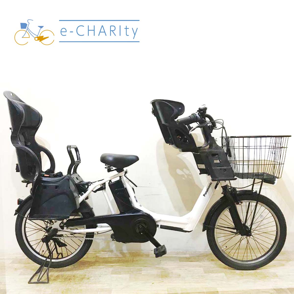 子供乗せ：20インチ｜国内トップクラスの中古電動自転車通販サイトe