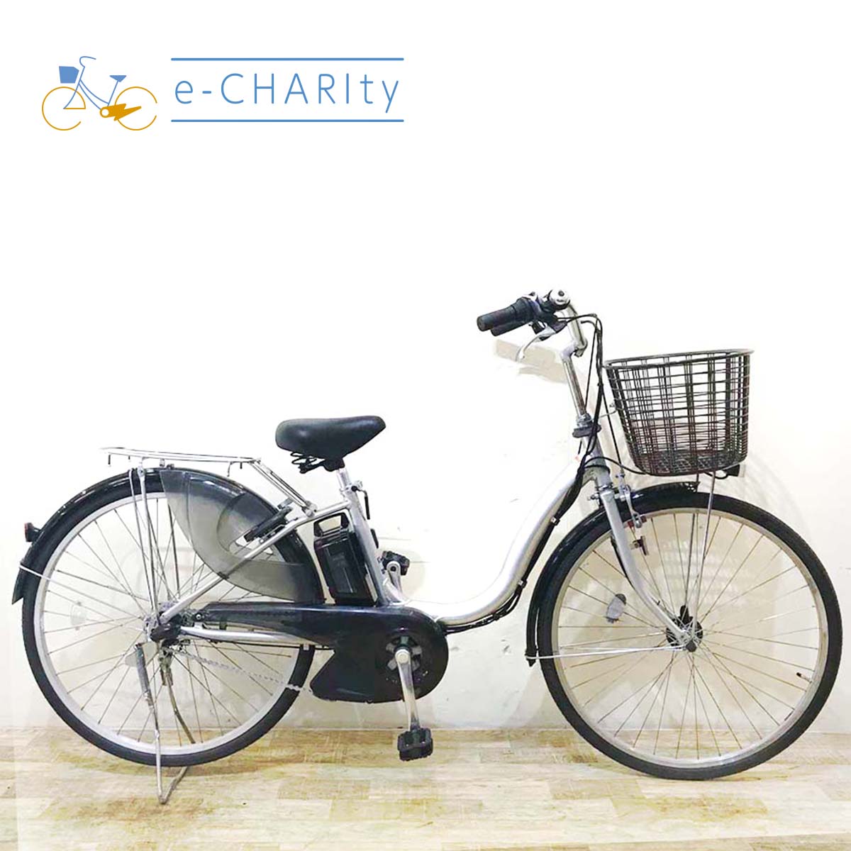 中古ヤマハPASナチュラ電動自転車が格安！通勤・通学に人気のPAS